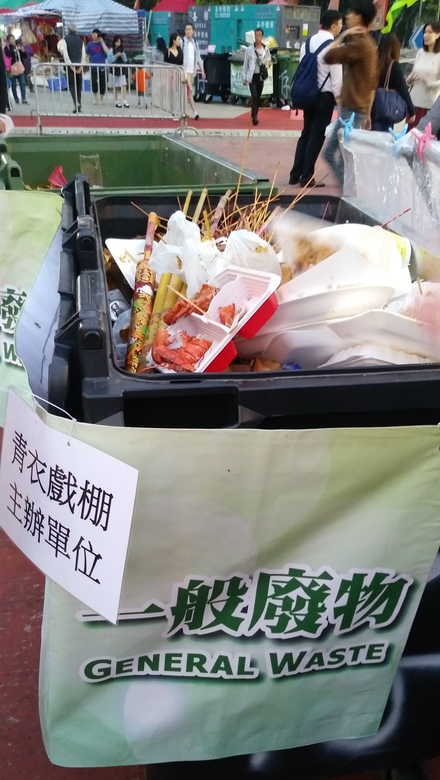 single-use plastics Hong Kong